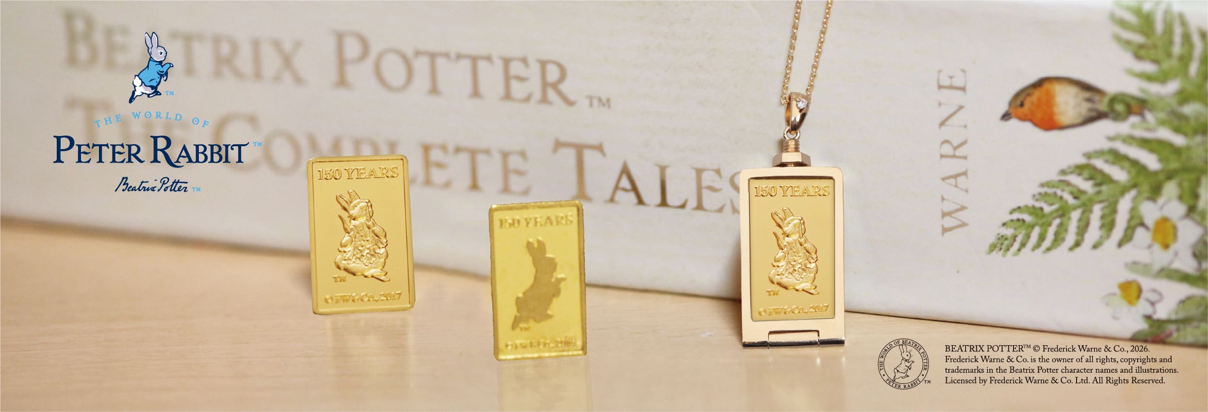 �ԡ�������ӥå�&trade; �ӥ��ȥꥯ�����ݥ���&trade;����150��ǯ ��ǥ��å�����ä��ԡ�������ӥå�&trade; ��⥤�󥴥å�