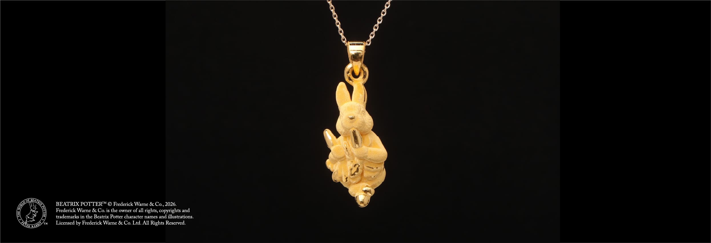 �ԡ�������ӥå�&trade; ����� �ڥ�����